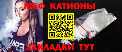 кокаин премиум Керчь