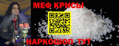 марки lsd Кизляр
