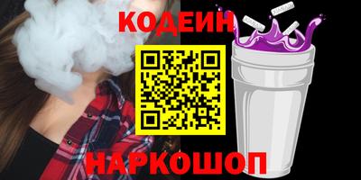 мефедрон VHQ Кизилюрт