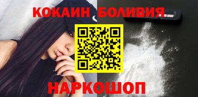 мефедрон VHQ Кизилюрт