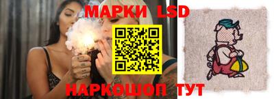 кокаин премиум Керчь