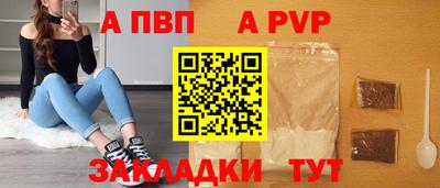 марки lsd Кизляр
