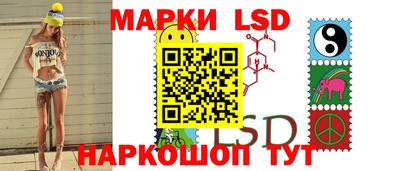 мефедрон VHQ Кизилюрт