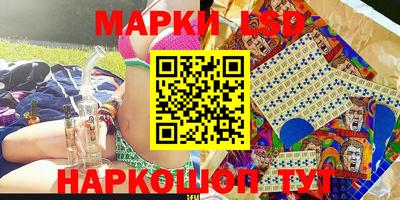 кокаин премиум Керчь