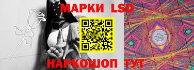 кокаин премиум Керчь