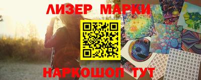 кокаин премиум Керчь