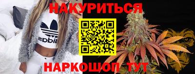 мефедрон VHQ Кизилюрт