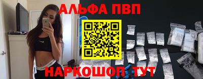 мефедрон VHQ Кизилюрт