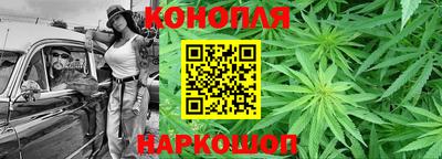 кокаин премиум Керчь