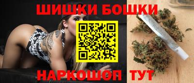 кокаин премиум Керчь