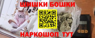марки lsd Кизляр