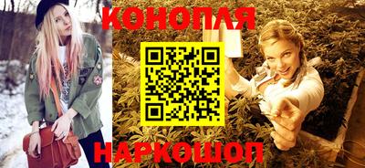 кокаин премиум Керчь