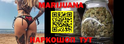 марки lsd Кизляр