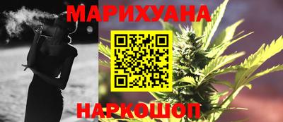 мефедрон VHQ Кизилюрт