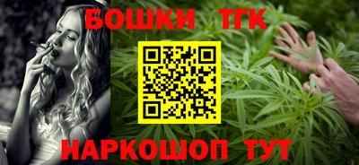 кокаин премиум Керчь