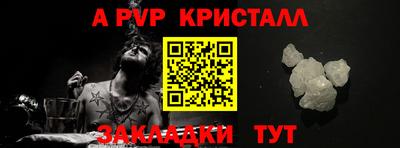 мефедрон VHQ Кизилюрт