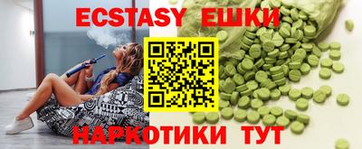 мефедрон VHQ Кизилюрт