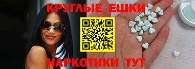 кокаин премиум Керчь