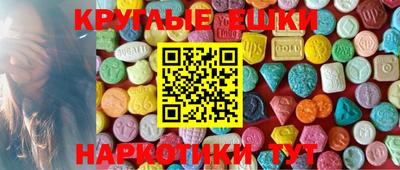 мефедрон VHQ Кизилюрт