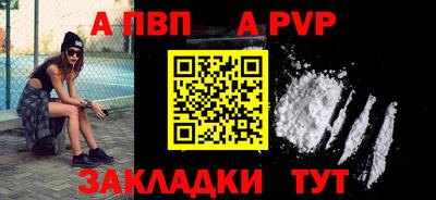 марки lsd Кизляр