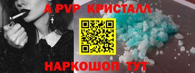 марки lsd Кизляр
