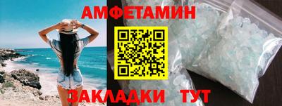 кокаин премиум Керчь