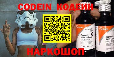 марки lsd Кизляр