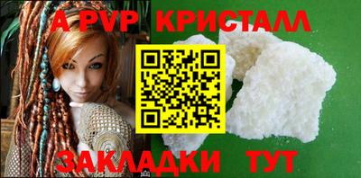 марки lsd Кизляр