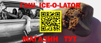 марки lsd Кизляр