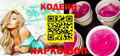марки lsd Кизляр