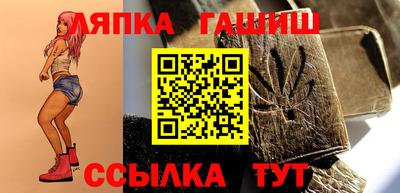 кокаин премиум Керчь