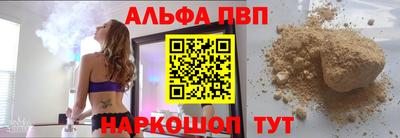 мефедрон VHQ Кизилюрт